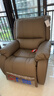 芝华仕（CHEERS）头等舱皮单椅智能椅真皮沙发客厅电动功能芝华士明星椅k621咖 实拍图