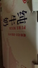 三元【新鲜日期】白盒纯牛奶整箱 250mL*12盒 3.6g乳蛋白 礼盒装 实拍图