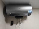 海尔（Haier）麦浪套系电热水器 国家补贴20% 60升DR7 富锶小蓝瓶净肤洗 3300W变频一级能效节能速热大水量家用 实拍图