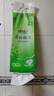 心相印抽纸悬挂式 茶语精选4层320抽*12提 大包挂抽面巾纸 擦手纸整箱 实拍图