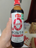 海天 生抽酱油500ml【0金标特级酱油】金标系列 0添加防腐剂 实拍图