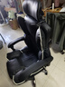 奥伦福特 电脑椅办公椅子电竞椅家用人体工学椅老板椅主播靠背椅皮革转椅 工学椅-黑+乳胶【二代升级气杆】 实拍图