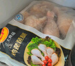 CP正大食品白羽鸡琵琶腿切块2斤 冷冻鸡腿肉切块 琵琶腿卤煮炒菜 实拍图