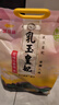 金龙鱼五常大米 五常稻花香大米 东北大米 乳玉皇妃稻花香10斤*2/箱 实拍图