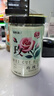 福东海 玫瑰花（兰州苦水产区）花茶干花草茶玫瑰泡水养生花茶叶 实拍图