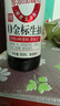 海天 生抽酱油500ml【0金标特级酱油】金标系列 0添加防腐剂 实拍图