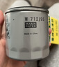 曼牌滤清器（MANNFILTER）机油滤清器滤芯W712/95桑塔纳宝来捷达速腾朗行朗逸探歌蔚领高7/8 实拍图