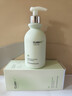维特丝氨基酸洗面奶男女士控油祛痘深层清洁黑头粉刺水杨酸洁面乳第1名 实拍图