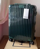 RIMOWA【樊振东同款】日默瓦Essential21寸行李箱旅行箱拉杆箱登机箱 绿色 21寸 【适合3-5天短途旅行】 实拍图