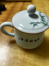 陶沁泉陶瓷杯茶杯水杯杯子带盖景德镇办公杯骨瓷茶具山水中式仿古复古 实拍图