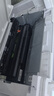 彩格PD-213E硒鼓适用奔图m6202w青春版打印机硒鼓213硒鼓M6202NW 6206W P2206W 2210W硒鼓升级芯片通用套装 实拍图