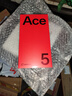 一加 Ace 5 12GB+256GB 引力钛 国家补贴 第三代骁龙 8 风驰游戏内核 冰川电池 oppo游戏AI智能5G手机 实拍图