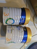 美素佳儿（Friso）皇家幼儿配方奶粉 3段（1-3岁幼儿适用）800g*6 乳铁蛋白(新国标) 实拍图