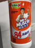 威猛先生（Mr Muscle） 84消毒液500g 清新花香 除菌液漂白水 甲流感防范 实拍图