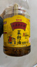 金龙鱼 食用油【保真菜籽油】非转基因 压榨 外婆乡小榨菜籽油 1.8L   实拍图