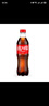 可口可乐（Coca-Cola） 汽水 碳酸饮料 500ml*24瓶 新老包装随机发货 实拍图