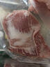 1号会员店黑猪雪花松板肉 净重2.4斤 猪肉猪颈肉脸颊肉猪脸肉烤肉烧烤食材 实拍图