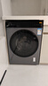 米家小米12KG洗烘一体滚筒洗衣机超大容量 全自动节能一级能效以旧换新XHQG120MJ101    实拍图