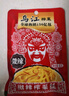 乌江榨菜  下饭菜 脆爽咸菜 微辣榨菜丝 80g*7袋 佐餐小菜轻盐咸菜 实拍图