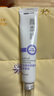 可孚医用凝胶30g*2透明质酸钠晒后修复凝胶医美术后油痘肌祛痘印疤痕 实拍图