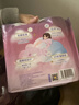 倍舒特云朵眠眠裤 超薄无痕抑菌夜用裤型卫生巾 L码 4片 京东自营安睡裤 实拍图