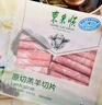 东来顺 内蒙古羔羊原切羊肉片1斤装 火锅食材羊肉卷 清真中华老字号 实拍图