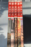 【当当正版】美国语文 常青藤版（套装共5册）常青藤名校校长精编通识教育读本经典读本英文原版英汉双语美国学生优秀文学读本（常青藤名校校长精编通识教育读本） 【全套5册-新版】美国语文 常青藤版（英汉双语 晒单实拍图