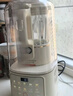 九阳 破壁机全自动免煮2025新款 2-4人家用自清洗豆浆机轻音降噪榨汁料理机五谷杂粮P507 政府补贴 实拍图