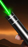 惠斯特T6黑色 激光笔绿光激光手电筒 USB充电LED屏指示笔 会议售楼沙盘迷你激光灯教鞭 家用逗猫神器 实拍图