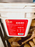 向料重庆小面调料胖妹小面麻辣正宗桶装拌面酱5kg餐饮装调味品 实拍图