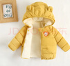 儿童加绒棉服婴儿外穿衣服宝宝加厚防风棉衣男女童装秋冬季夹棉袄 黄色 内有加绒 100 实拍图