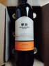 华东（HUADONG）精制 干红葡萄酒 国产红酒 6支 整箱装 750ml*6 送礼 实拍图