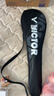 威克多（VICTOR）羽毛球拍全碳素胜利铁锤单拍TK-HMRL EX铁蓝灰5U已穿线26磅附手胶 实拍图