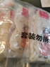 伊田面馆 日式乌冬面200g*5袋 方便速食面 拌面汤面火锅面鲜面条 实拍图