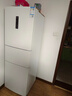 美菱（MeiLing）离子净271升三门冰箱三开门家用变频一级省电风冷无霜宿舍租房小户型冰箱BCD-271WP3CX白国家补贴 实拍图