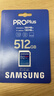三星（SAMSUNG）512GB SD内存卡读卡器套装 超高速PRO深蓝卡 U3 V30 SD相机卡4K高速连拍 读速200MB/s写速130MB/s 实拍图