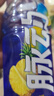 脉动菠萝口味 600ML*15瓶 维C低糖维生素功能饮料运动必备宋雨琦同款 实拍图