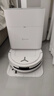 科沃斯T80扫地机器人扫拖洗烘一体自动清洗滚筒洗地机器人智能语音水箱版国家补贴 实拍图