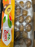 佳沛（zespri）新西兰  阳光金奇异果16粒礼盒经典果单果约 77-103g 水果 猕猴桃 实拍图