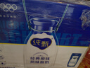 蒙牛纯甄风味酸牛奶200g*16盒 早餐酸奶配麦片送礼新老包装随机 实拍图