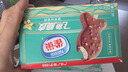 雀巢冰淇淋飞鱼脆皮 香草味 55g*4支 生鲜 冰激凌 实拍图