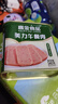 高金食品美力午餐肉 火腿  早餐火锅露营食材 罐头 实拍图