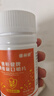 体恒健多白畅音 补硒片多维生素硒维康口嚼片硒麦芽硒维e免疫调节 实拍图