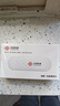 联通中国联通移动随身wifi6无线网卡免插卡车载随身携带4G路由器流量宽带网络官方正品2025款全国通用 【1500G高速4G】联通白月光USB款 实拍图