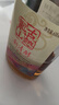 古越龙山 新清醇 半干型黄酒 绍兴黄酒 618ml*8 整箱装 实拍图