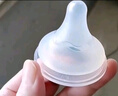 贝亲（Pigeon）自然实感第3代启衔奶嘴 宽口径奶嘴 L号-2只装  6个月以上 BA136 实拍图