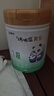 蒙牛瑞哺恩菁至婴幼儿奶粉1段（0-6个月龄）一段A2β有机OPO700g*1罐 实拍图