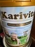 佳乳达（Karivita） 新西兰原装进口中老年奶粉成人脱脂高钙配方添加鱼油无添加蔗糖 900g 实拍图