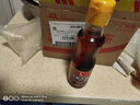 鲁花 食用油 调味品 芝麻香油 180ml 芝麻油 实拍图