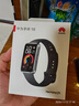 华为（HUAWEI）手环10 标准版 羽砂黑 智能手环专业睡眠分析情绪健康铝合金机身心率监测运动手环华为手环9升级 实拍图